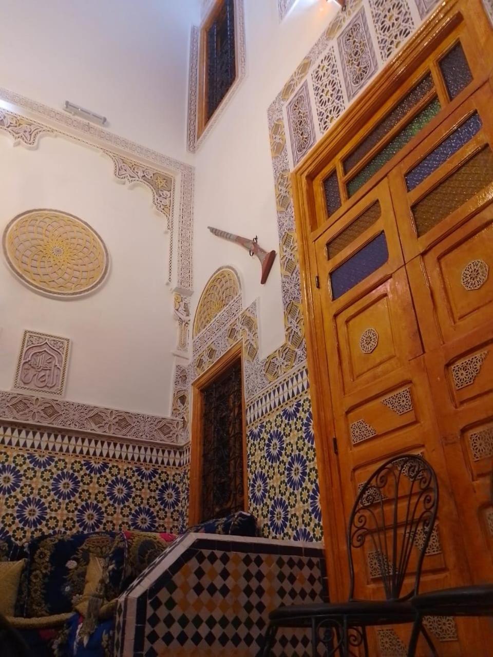Riad Drissia Panoramic فاس المظهر الخارجي الصورة