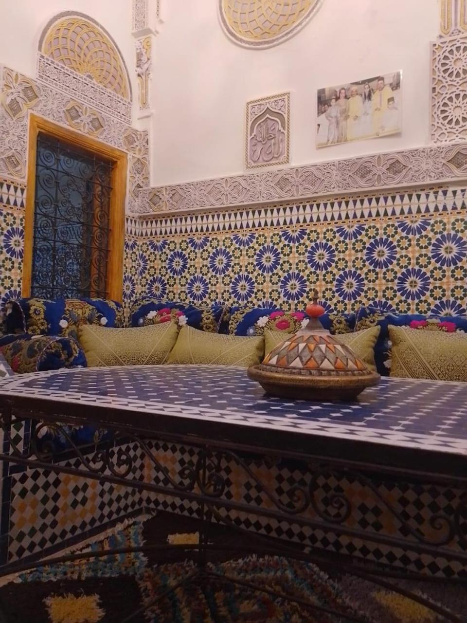Riad Drissia Panoramic فاس المظهر الخارجي الصورة